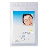 【サイプラス】美ハリ(ミハリ) おやすみ額シート 就寝用オイルゲルシート 額ケア