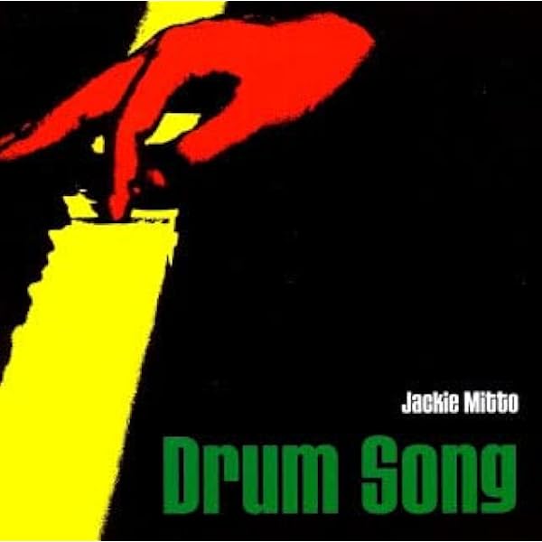 Amazon.co.jp: Tribute to Jackie Mittoo: ミュージック