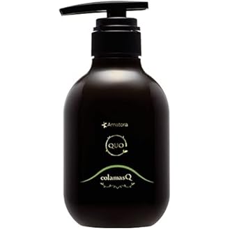 セラピムブランリセトリートメントセット 未使用品