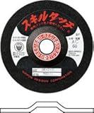 レヂボン 研磨用弾性砥石 スキルタッチS(WA砥材)(ステンレス鋼・合金鋼用) SKL1002-WA46 100x2x15 (20枚入)