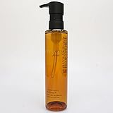 【公式】shu uemura(シュウ ウエムラ) アルティム8∞ スブリム ビューティ クレンジング オイル 150mL