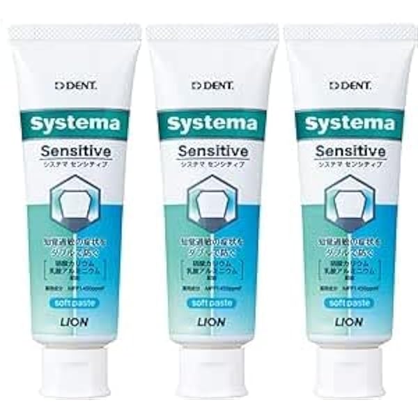 Amazon | ライオン歯科材 ライオン DENT.EX Systema