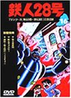 �S�l28�� Vol.16