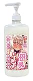 Tamatoys(タマトイズ) リアル母乳ローション 1000ml 日本製 ポンプボトル 中粘度 オナホ専用