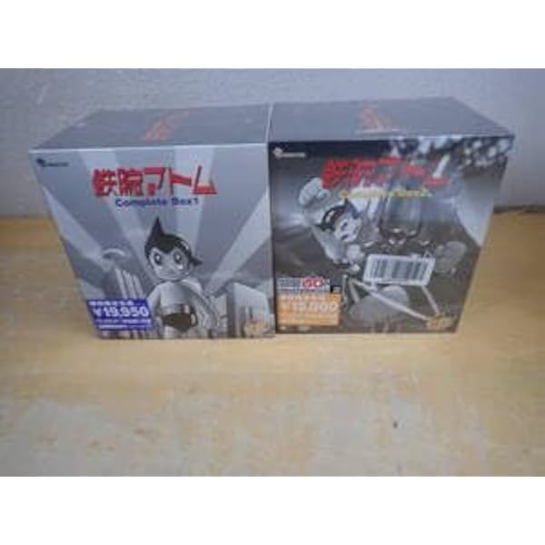 Amazon.co.jp: 鉄腕アトム Complete BOX 2 [DVD] : 手塚治虫: DVD