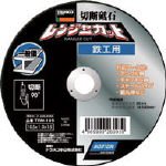 ＴＲＵＳＣＯ 切断砥石 【TRM-105】 5枚