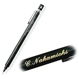 名入れ 金文字 ぺんてる シャープペン グラフ1000 フォープロ PG1005 0.5mm