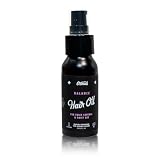 O'Douds バランス ヘアオイル 60ml ｜ヘアケア＆スタイリング｜髪と頭皮の保湿・ツヤ・まとまり｜パサつき・乾燥対策 男女兼用 ヘアオイル ヘアミルク 洗い流さない オダウズ