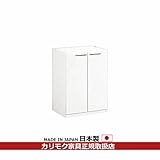 カリモク　ダイニング/キチット・アイシリーズ　食器棚下置　幅577mm
