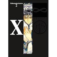 Amazon.co.jp: X illustrated collection 2 X∞〔INFINITY〕 : CLAMP: 本