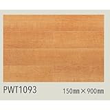フロアタイル ロイヤルウッド ケース売り 東リ PWT-1093