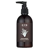 グレンジ スムージングヘアコンディショナー オーガニック ノンシリコン 無添加 250ml
