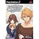 Remember11 ~the age of infinity~通常版