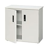 インテリア 家具 便利 おしゃれ デスクサイド書庫 PD-KHD 扉・鍵付