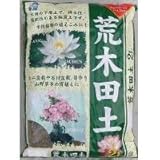 1-16 あかぎ園芸 荒木田土 2L 10袋