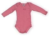 PETIT BATEAU(プチバトー) ロンパース 80サイズ 女の子