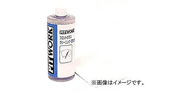 Amazon Pitwork ピットワーク フロントウィンドウ曇り止め 1ヶ月 500ml 約30台分 Ka0 Sc050 ガラスクリーナー 車 バイク Amazon Pitwork ピットワーク フロントウィンドウ曇り止め 1ヶ月 500ml 約30台分 Ka0 Sc050 ガラスクリーナー 車 バイク