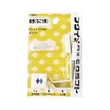 福井金属工芸 パレットホワイト 25mm 石膏用 F-0840