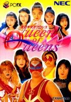 全日本女子プロレス Queen of Queen