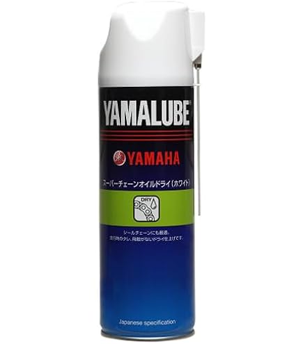 Amazon | ヤマハ(YAMAHA) ヤマルーブ スーパーチェーンクリーナー
