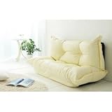 ソファー レッド もこもこカウチソファ【BAUM】合皮レザー