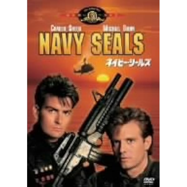 Amazon.co.jp: ネイビーシールズ ナチスの金塊を奪還せよ! DVD
