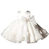 【子供ドレス部屋】 キッズドレス ベビードレス プリンセス 結婚式 発表会 誕生日 フォーマルドレス (80cm)