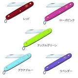 ビクトリノックス【VICTORINOX】フローリストナイフ　ストレート