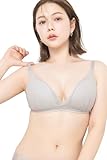 [TOLEETY] 公式 （トゥリーティ） 軽やかストレスフリーブラ 村重杏奈 ブラジャー (JP, カップバンド, A, 75, 85, グレー)