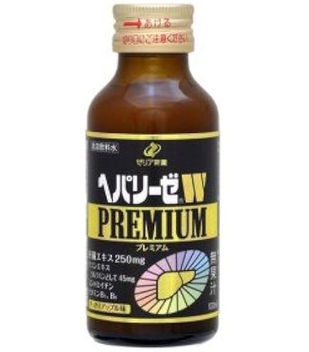 p*1様 ヘパリーゼWプレミアム 50本 ケース Amazon.co.jp: ゼリア ヘパリーゼ W プレミアム 粒タイプ 1箱(10袋