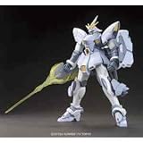 Bandai HG 1/144 mistake Sotheby