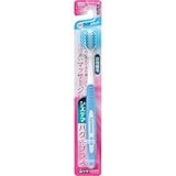 システマハグキプラス 歯ブラシ 薄型ワイド レギュラー ふつう 1本 超極細毛 ハブラシ