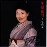 NEW BEST �v�w����