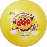 アガツマ アンパンマン カラフルボール8号 イエロー ホビー エトセトラ おもちゃ キャラクター アンパンマン [並行輸入品]