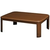 丸栄木工　コタツ　SW-1201BR