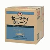 タイホーコーザイ NX167　セーフティークリーンキューブ　0167