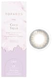 TOPARDS (トパーズ) ワンデー 10枚入り ココトパーズ（度なし）[0.00] 【さっしー 指原莉乃 プロデュース カラコン 】