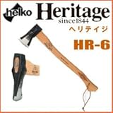 薪割り斧　Helko Heritage（ヘルコ ヘリテイジ）ライトスプリッティングアックス[品番：HR-6]
