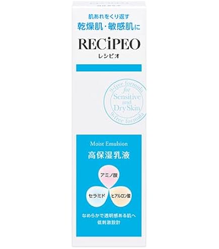 Amazon | DRデヴィアス プラチナ モイストエマルジョン 125ml ＜薬用