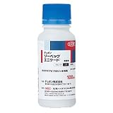 ゾーベックエニケード 100ml