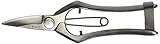 本則光 芽切剪定鋏 皮止 HT-2680
