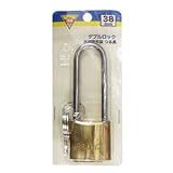 コーナンオリジナル 真鍮南京錠 つる長 38mm EKM03-0746