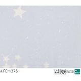 光る壁紙（蓄光）　のり無し壁紙　サンゲツ　FE-1375　93ｃｍ巾　5m巻 [簡易パッケージ品]