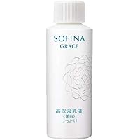 ソフィーナグレイス 高保湿乳液(美白) とてもしっとり　2個　レフィル　1個 Amazon | 花王 ソフィーナグレイス 高保湿乳液 美白 とても