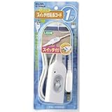 （業務用セット） ELPA スイッチ付延長コード 1m W-S1010B（W） 【×5セット】