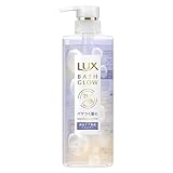 LUX(ラックス) バスグロウ シャンプー 本体 490g ディープモイスチャー&シャイン セラミド配合 パサつき