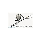 KR86422 草焼バーナー FT-800