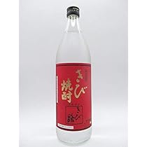 Amazon.co.jp: 赤木酒造 きび路 きび焼酎 34度 900ml : 食品