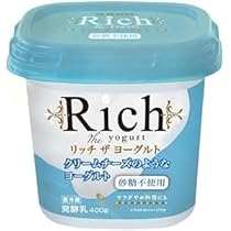 HADA RICH ヨーグルト風味 ダイエットドリンク HADA RICH ヨーグルト風味 ダイエットドリンク リッチザヨーグルト