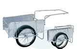 ピカ 折りたたみ式リヤカー ハンディキャンパー S8-A2S